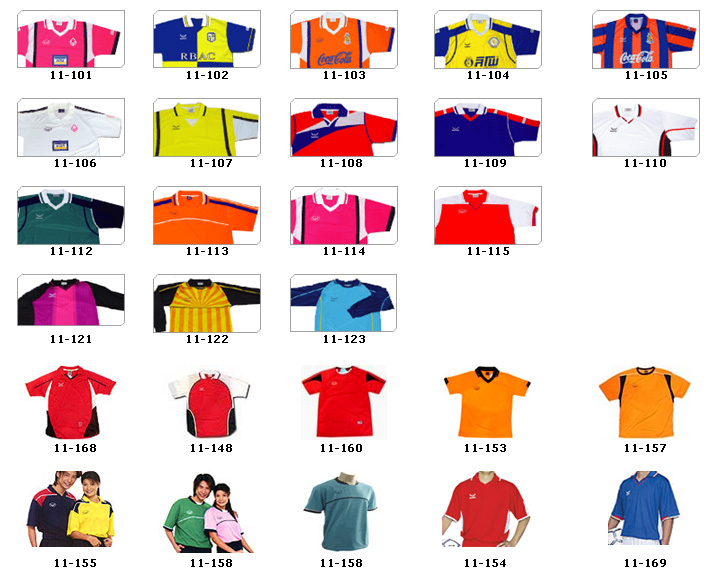 Football Shirts Made to Order  - Soccer shirt made to order - Customized Football Shirts
