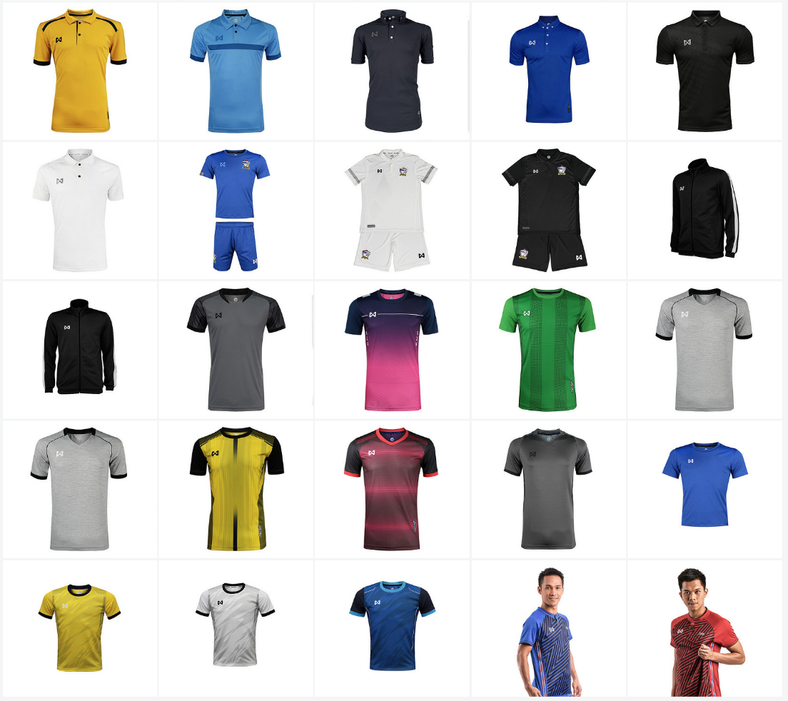 Football Shirts - Soccer Shirts 