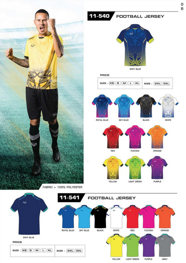 Football Shirts - Soccer Shirts 