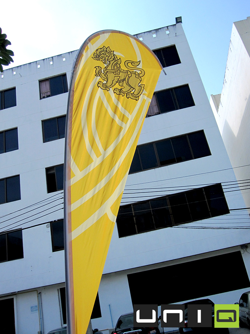 Beach Flag with marketing print