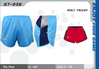 Athletics Shorts