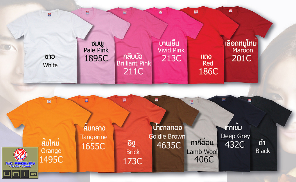 T-Shirts Overview Tshirts 100% Cotton TShirt Plain Tshirts Size table