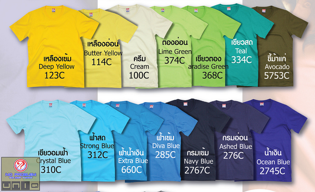 T-Shirts Overview Tshirts 100% Cotton TShirt Plain Tshirts Size table